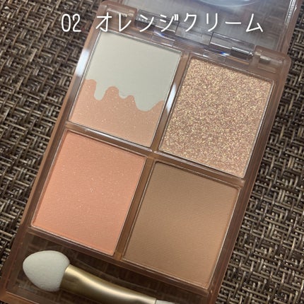 四色アイシャドウパレット/COLORKEY/アイシャドウパレットを使ったクチコミ(3枚目)