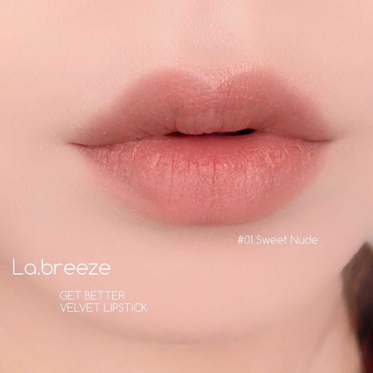 ゲットベターベルベットリップスティック/La.breeze/口紅を使ったクチコミ(5枚目)