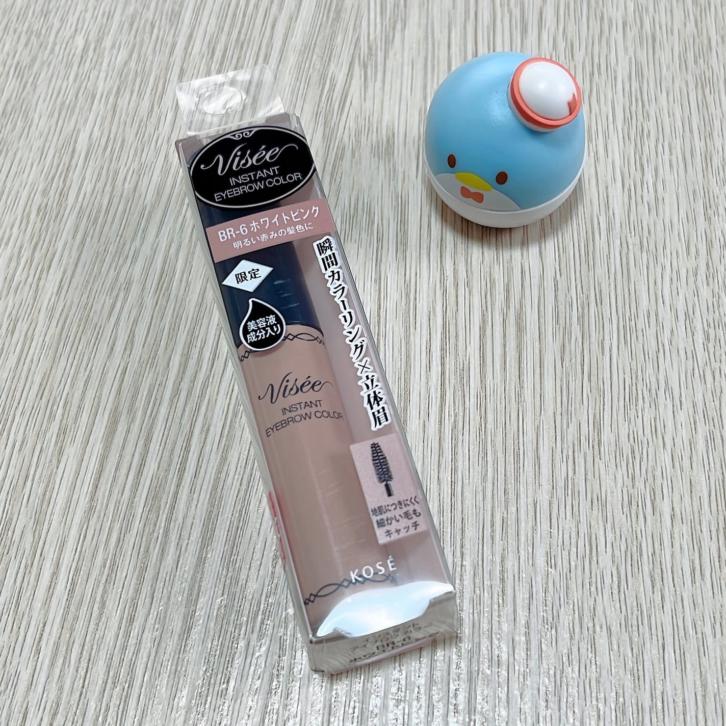 ヴィセ リシェ インスタント アイブロウ カラー/Visée/眉マスカラを使ったクチコミ(4枚目)