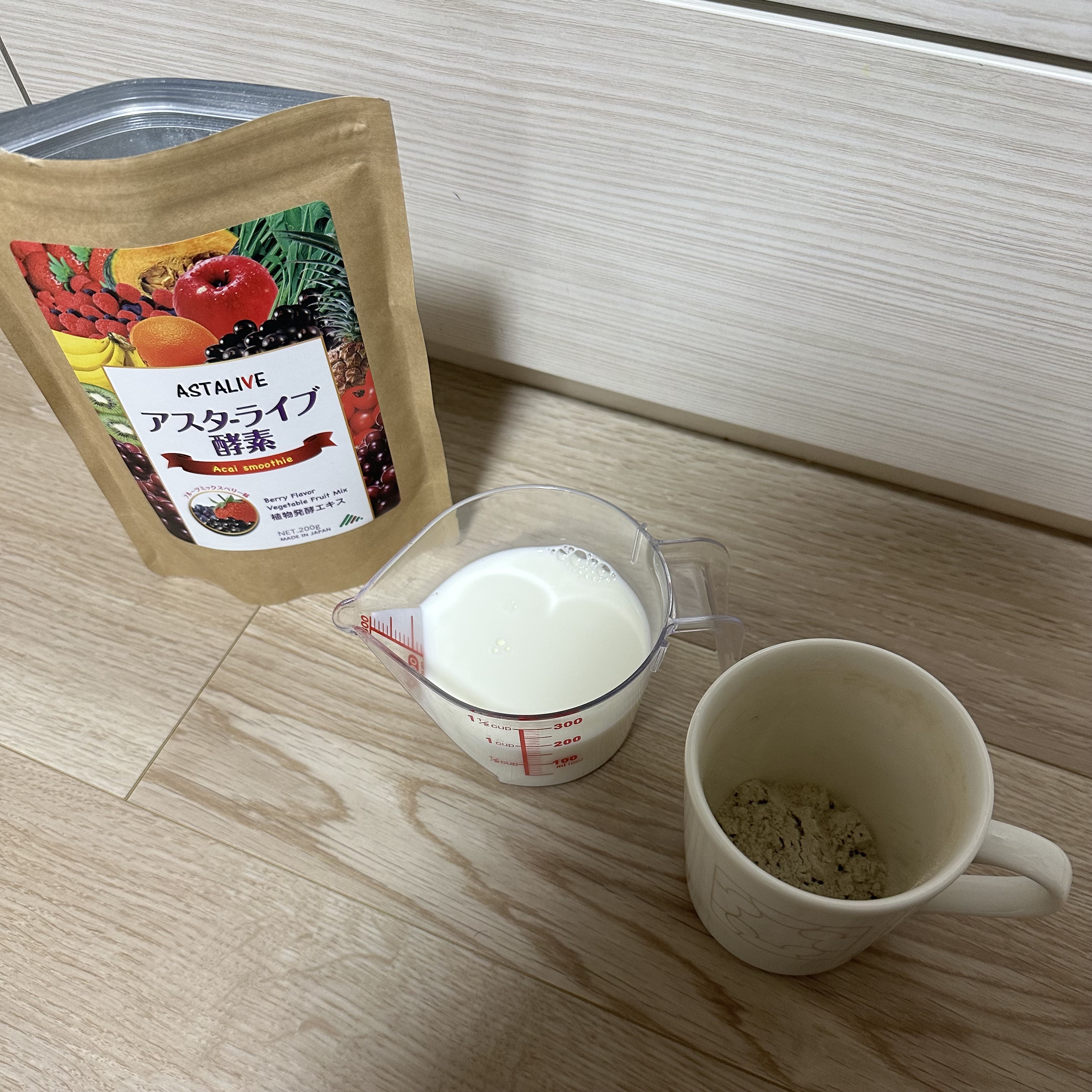 酵素スムージー/ASTALIVE/酵素ドリンクを使ったクチコミ（3枚目）