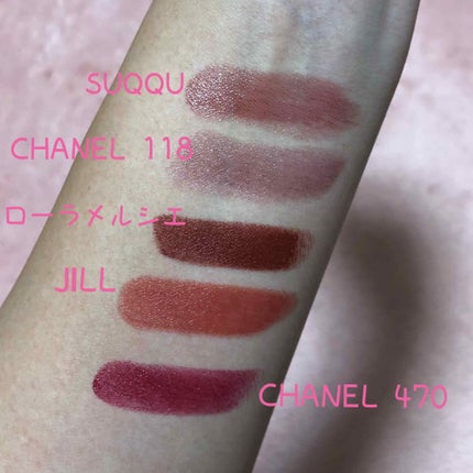 モイスチャー リッチ リップスティック 10 焦紅 -KOGAREAKA/SUQQU/口紅を使ったクチコミ(3枚目)