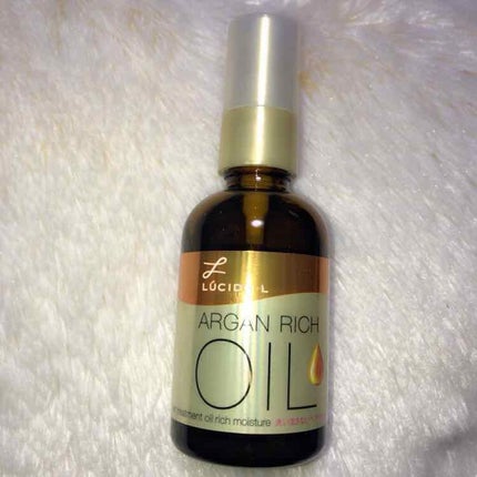 オイルトリートメント #EXヘアオイル リッチモイスチャー/ルシードエル/ヘアオイルを使ったクチコミ(2枚目)