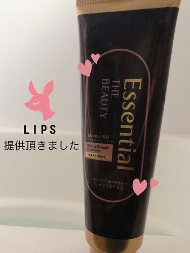 LIPS経由でエッセンシャルさんから『Essential THE BEAUTY 髪のキメ美容プレミアムトリートメント＜モイストリペアプレミアム＞』を提供頂きました！

テクスチャーは結構固めで、花っぽい