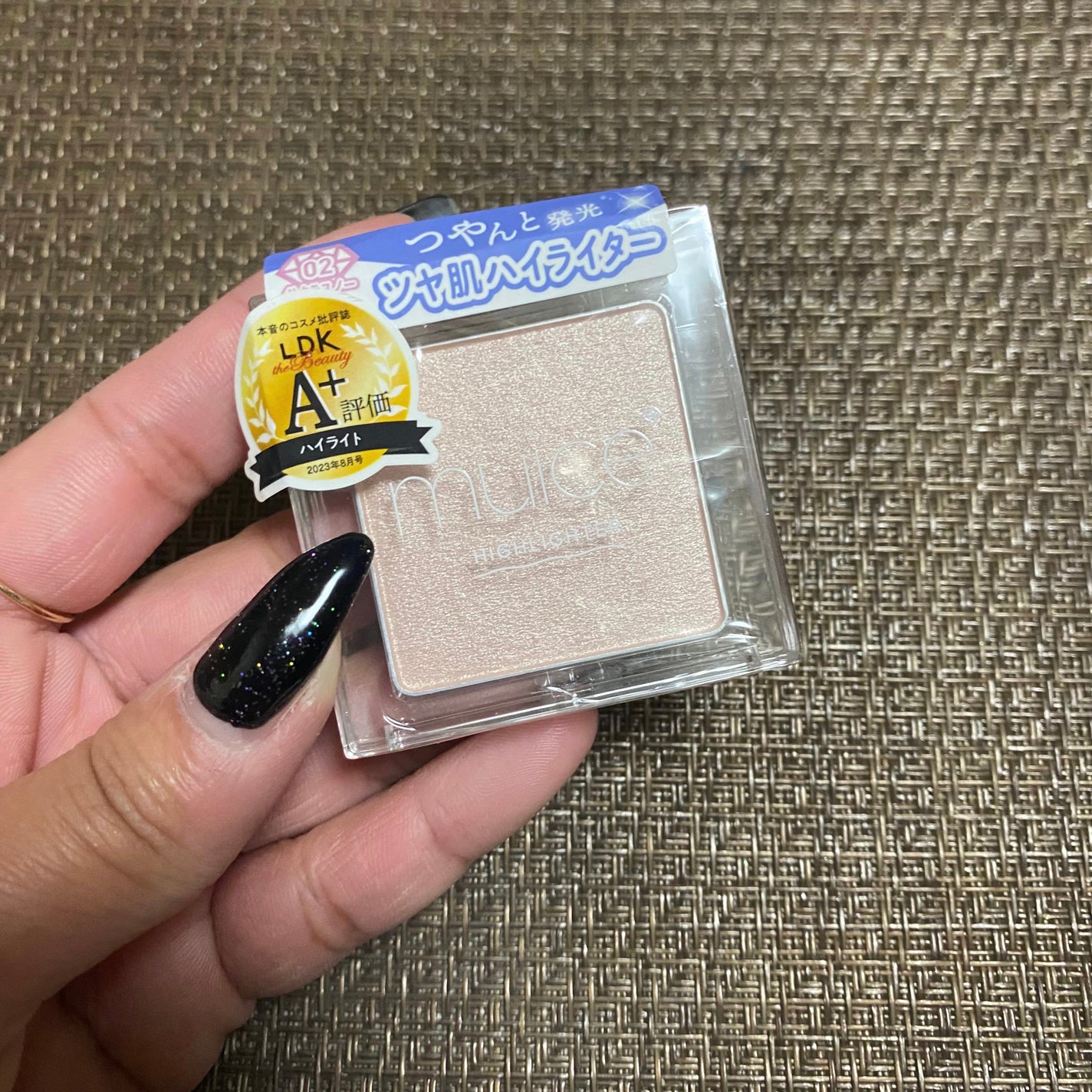 ソーダスカッシュの香り/爆汗湯/炭酸系入浴剤を使ったクチコミ(6枚目)