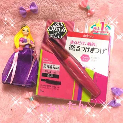 「塗るつけまつげ」ボリュームタイプ/デジャヴュ/マスカラを使ったクチコミ(1枚目)