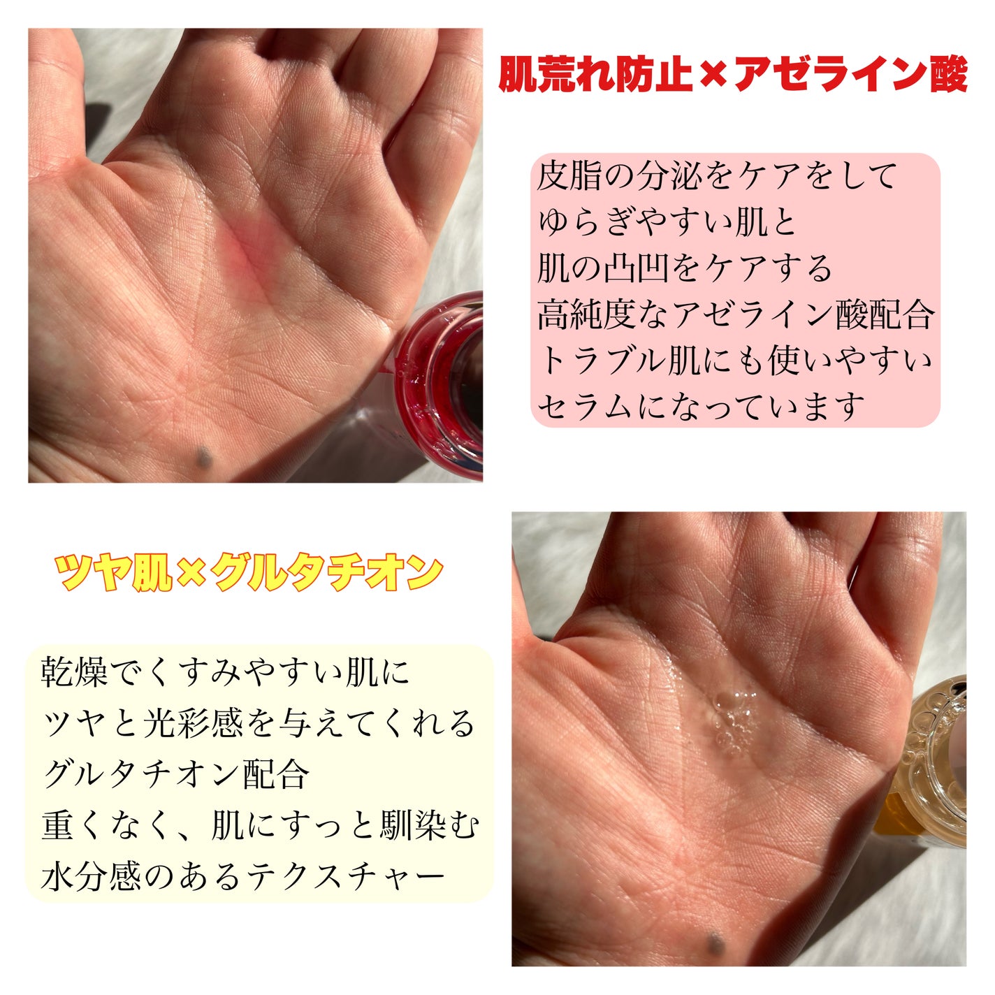 こはる☆フォロバ on LIPS 「・・・VTからCICAエクソソームアンプルが発売されて頂いたの..」(2枚目)