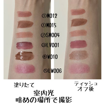 ムードインハンサーマット /hince/口紅を使ったクチコミ(8枚目)