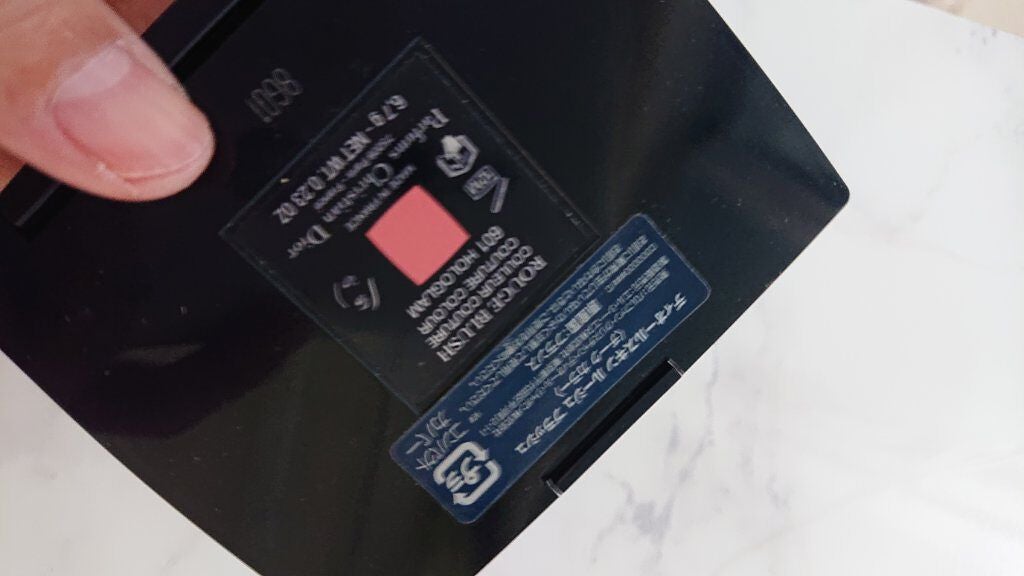 【旧】ディオールスキン ルージュ ブラッシュ/Dior/パウダーチークを使ったクチコミ(2枚目)