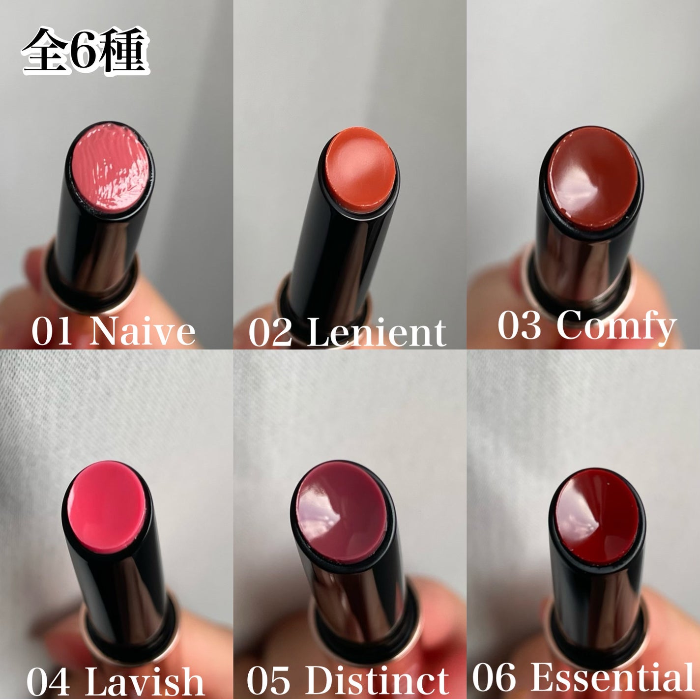 ボリューマイジングフォンデュリップ/Coralhaze/口紅を使ったクチコミ(6枚目)