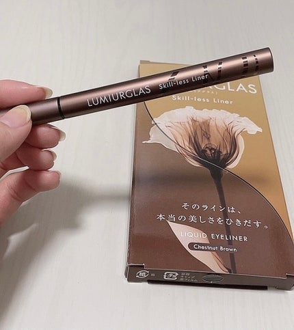 スキルレスライナー/LUMIURGLAS/リキッドアイライナーを使ったクチコミ(2枚目)