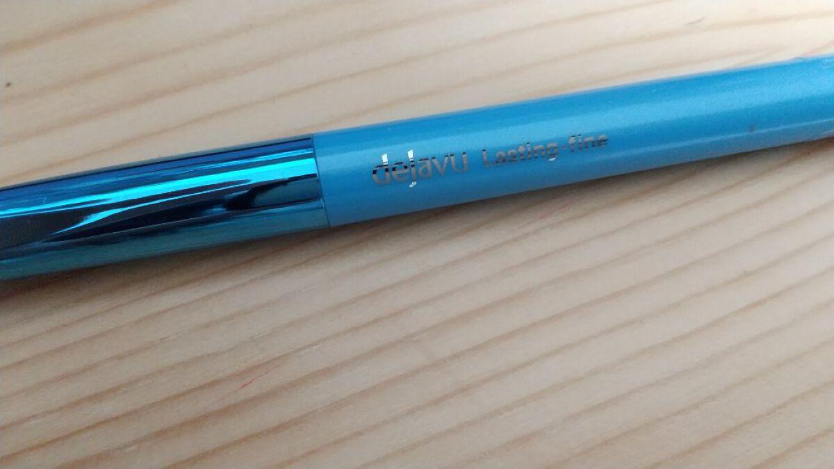 「密着アイライナー」極細クリームペンシル/デジャヴュ/ペンシルアイライナーを使ったクチコミ（1枚目）