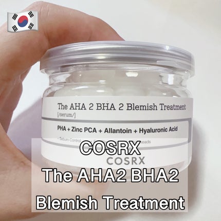 RXザ・AHA2 BHA2 ブラミッシュトリートメントセラムコットン/COSRX/美容液を使ったクチコミ(1枚目)