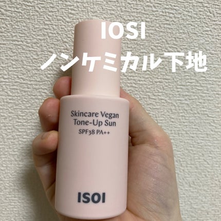 スキンケアヴィーガン トーンアップサンSPF38 PA++/ISOI/日焼け止めミルクを使ったクチコミ(1枚目)