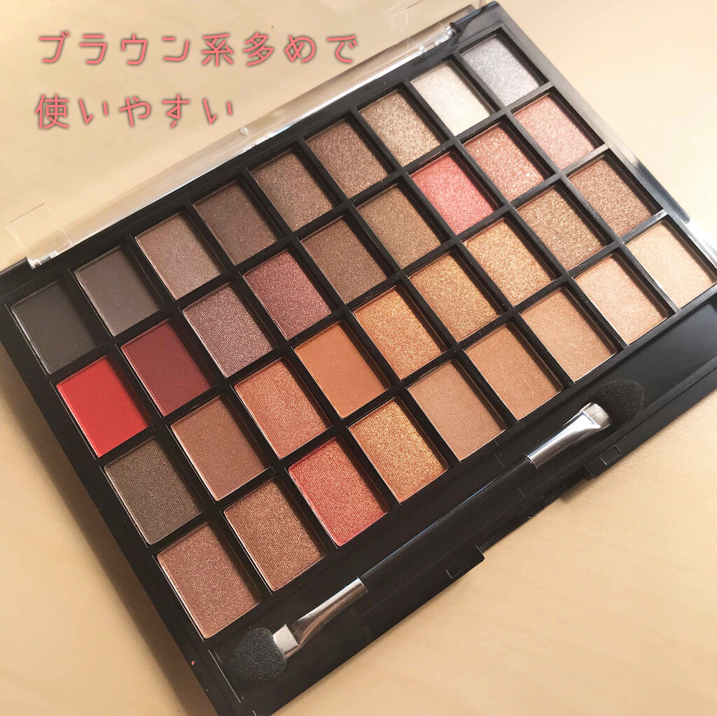 36カラーアイシャドウパレット/ドン・キホーテ/アイシャドウパレットを使ったクチコミ（2枚目）