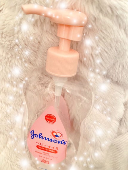 ジョンソンベビーオイル微香性/ジョンソンベビー/ボディオイルを使ったクチコミ(1枚目)