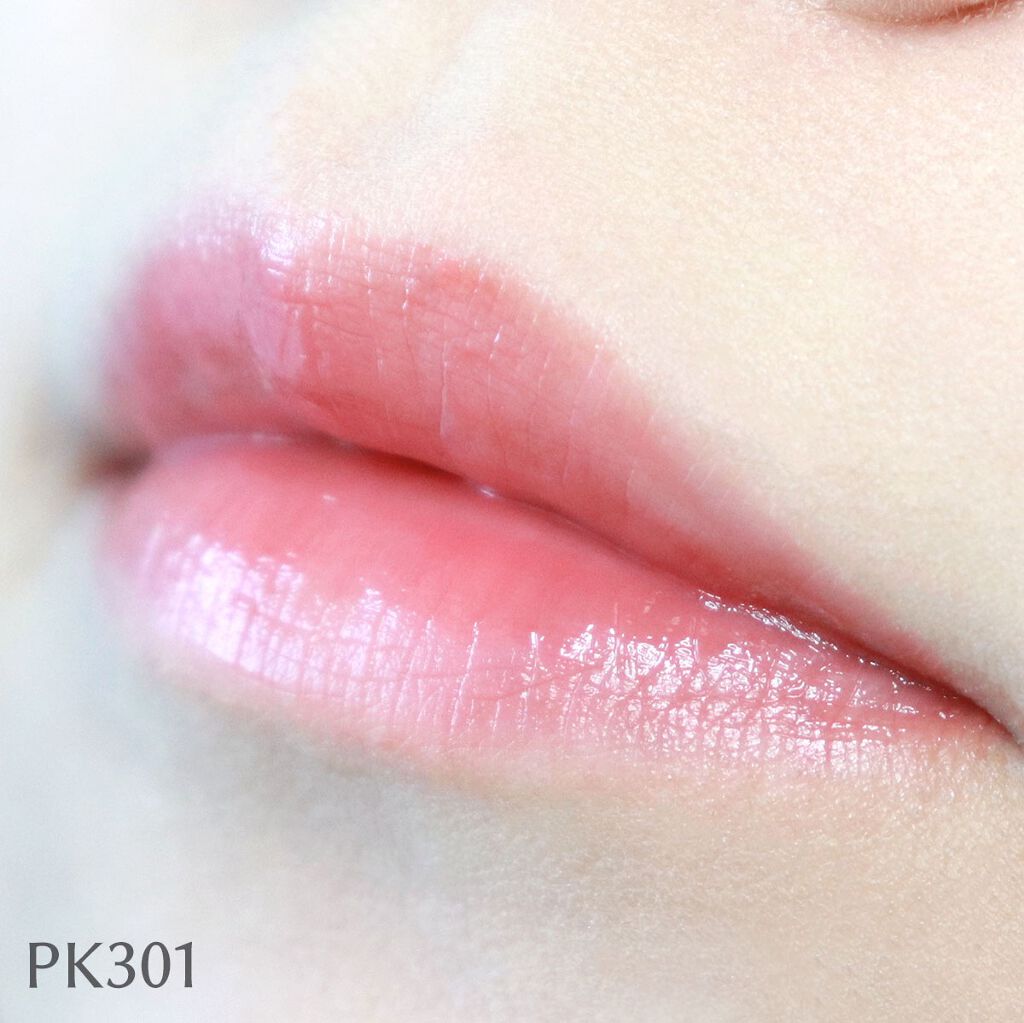 ドラマティックリップティント/マキアージュ/リップティントを使ったクチコミ（2枚目）