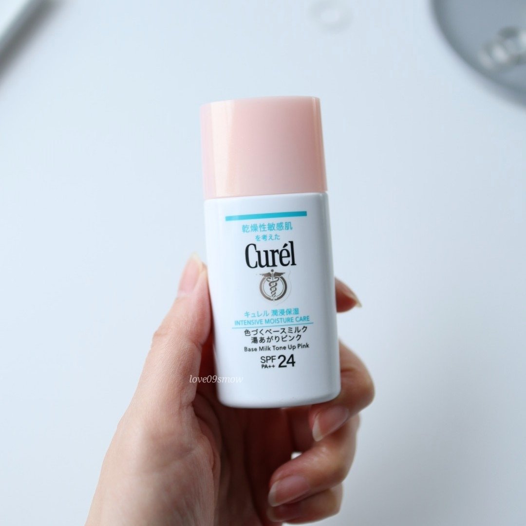 潤浸保湿 UVローション/キュレル/日焼け止めローションを使ったクチコミ（3枚目）