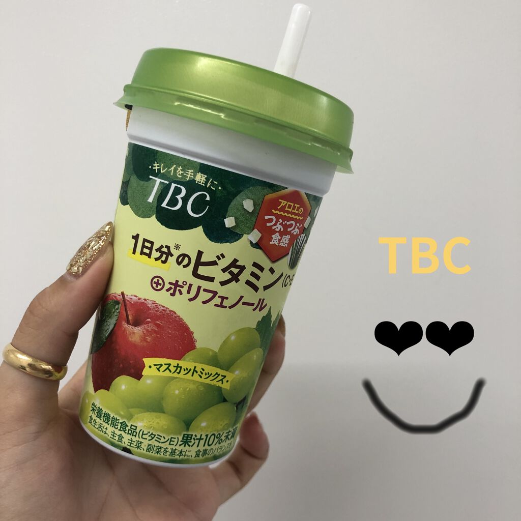 1日分のビタミンC・E ＋ポリフェノール/TBC/美容ドリンクを使ったクチコミ（1枚目）