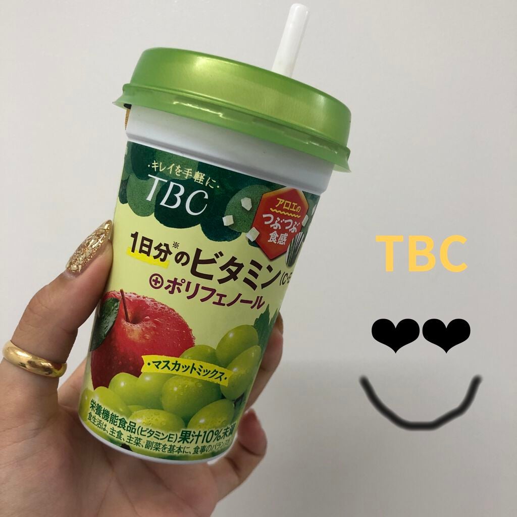 1日分のビタミンC・E +ポリフェノール/TBC/美容ドリンクを使ったクチコミ(1枚目)