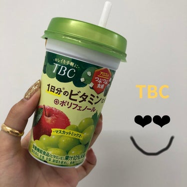 1日分のビタミンC・E ＋ポリフェノール/TBC/ドリンクを使ったクチコミ（1枚目）