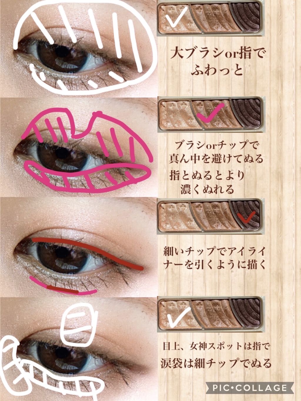 ゴクブトマスカラ 02 ビターブラウン/キャンメイク/マスカラを使ったクチコミ（2枚目）