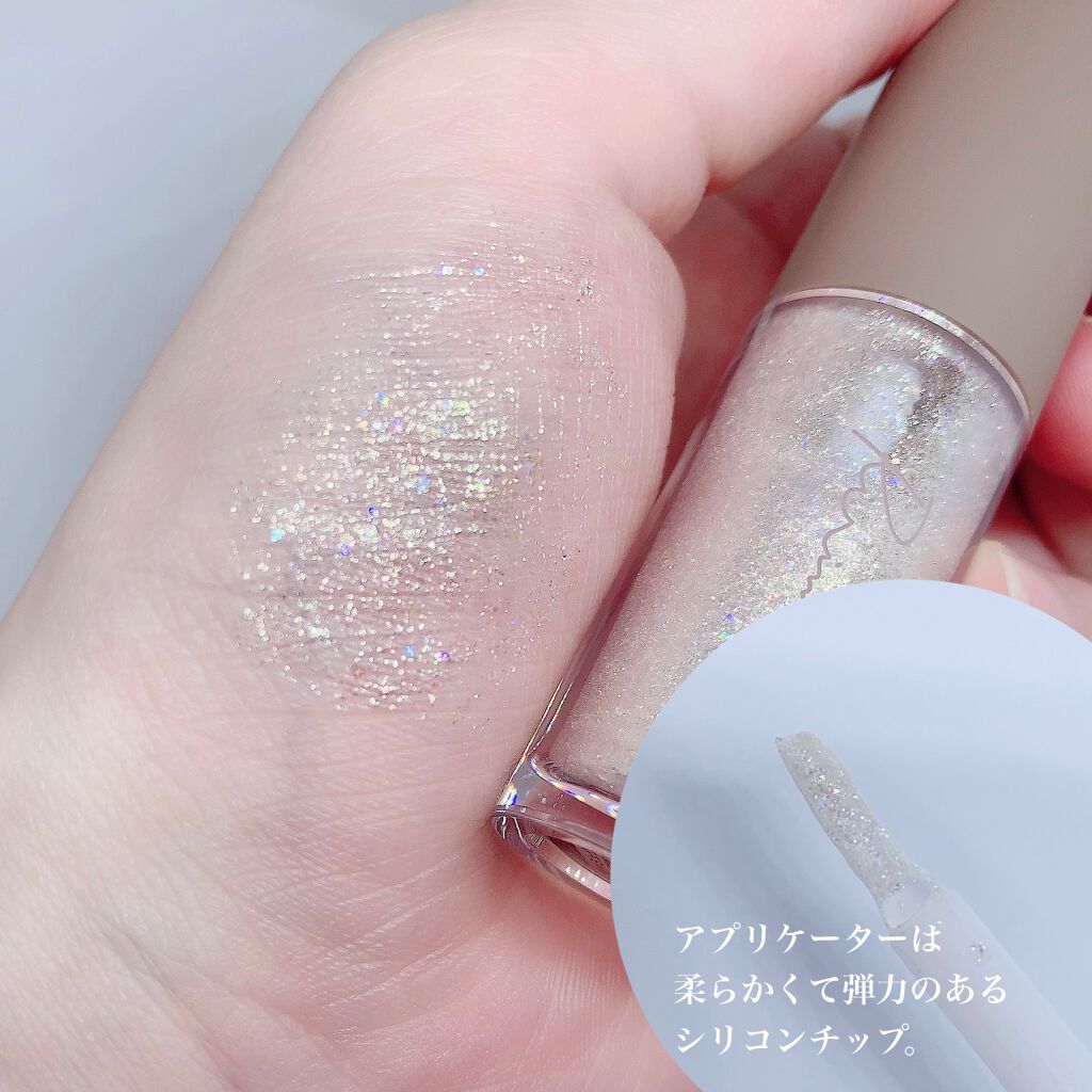 ピックミーアイズグリッター/Ririmew/グリッターを使ったクチコミ（3枚目）