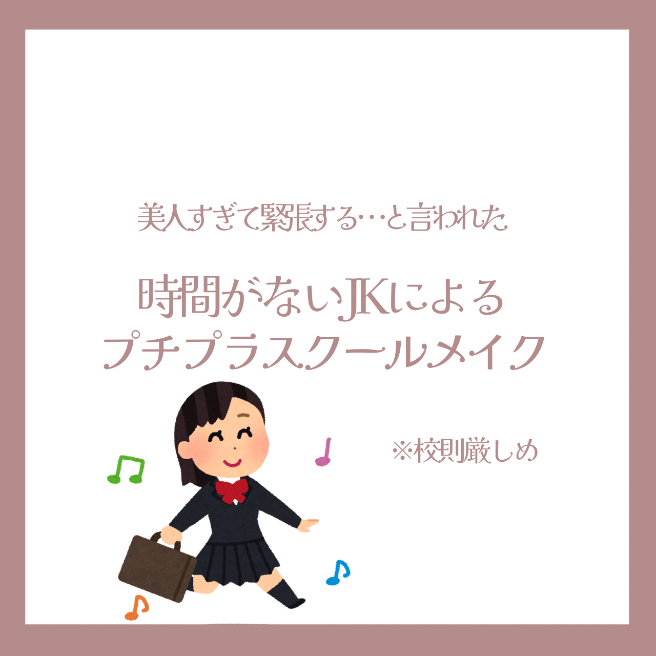 フェイスパウダー/DECORTÉ/ルースパウダーを使ったクチコミ（1枚目）