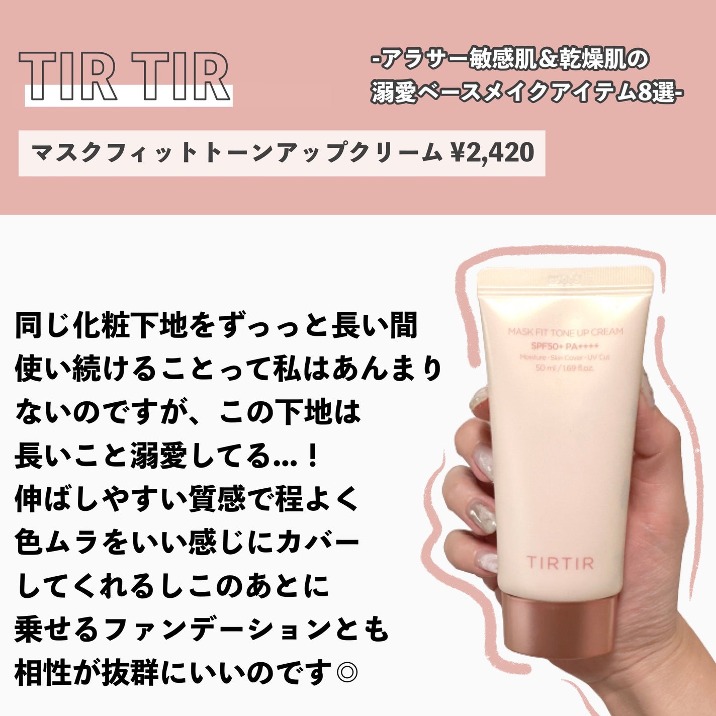 シェーディングパウダー/キャンメイク/シェーディングを使ったクチコミ(5枚目)