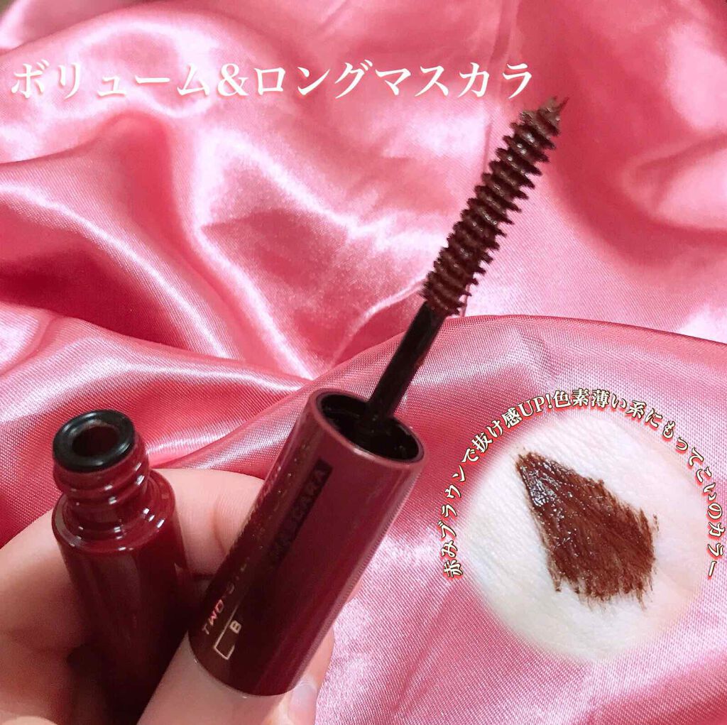ツーステップマスカラWP/キングダム/マスカラを使ったクチコミ（3枚目）