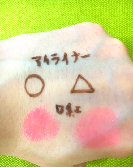 クレンジングクリーム/HAP+R/クレンジングクリームを使ったクチコミ(2枚目)