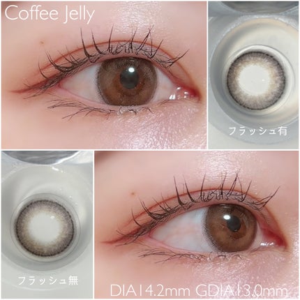 feliamo 1month/feliamo/1ヶ月(1MONTH)カラコンを使ったクチコミ(4枚目)