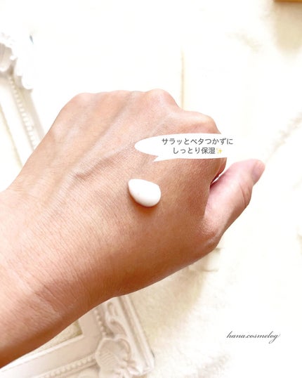 ライスピラー保湿クリーム/HAYEJIN/フェイスクリームを使ったクチコミ(3枚目)