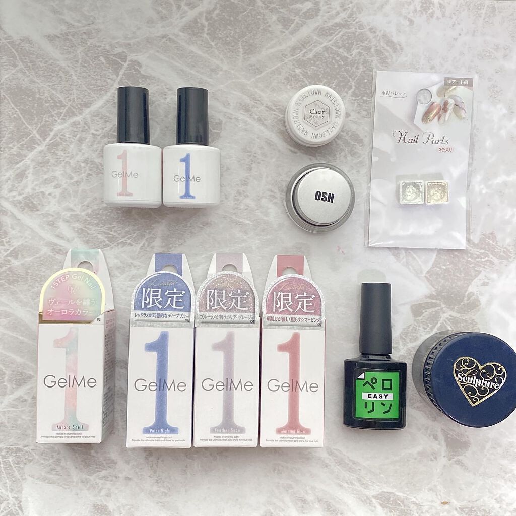 ジェルネイル/ジェルミーワン/ジェルネイルを使ったクチコミ(4枚目)