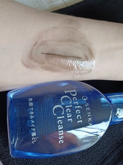 クレンジングオイル/muo/オイルクレンジングを使ったクチコミ(9枚目)