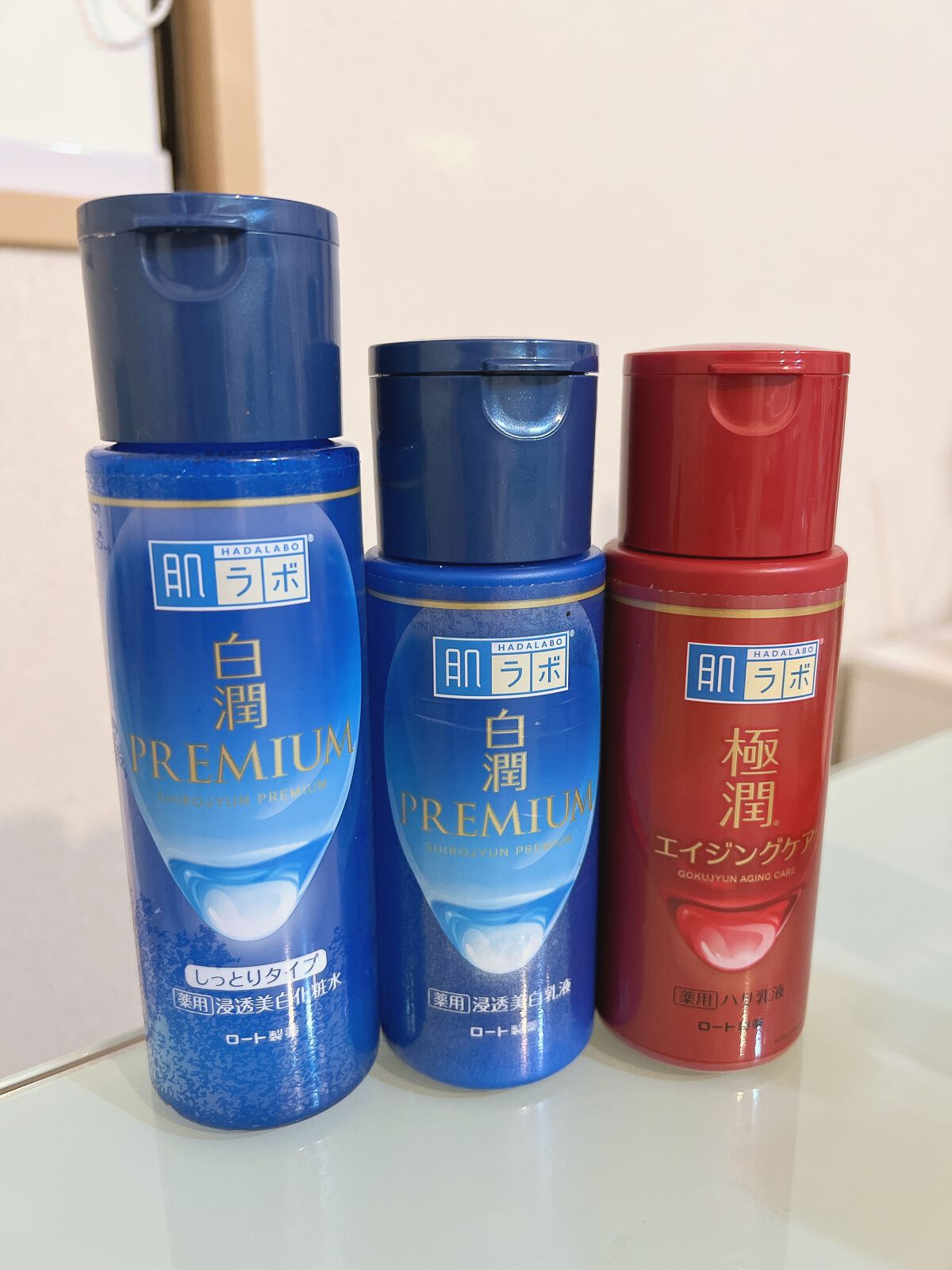 白潤プレミアム薬用浸透美白化粧水/肌ラボ/化粧水を使ったクチコミ（1枚目）