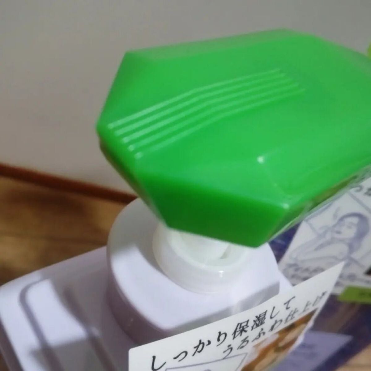 ダイアンボヌール モイスト&リペア シャンプー/トリートメント ナイトドリームティーの香り/ダイアン/市販シャンプーを使ったクチコミ(3枚目)