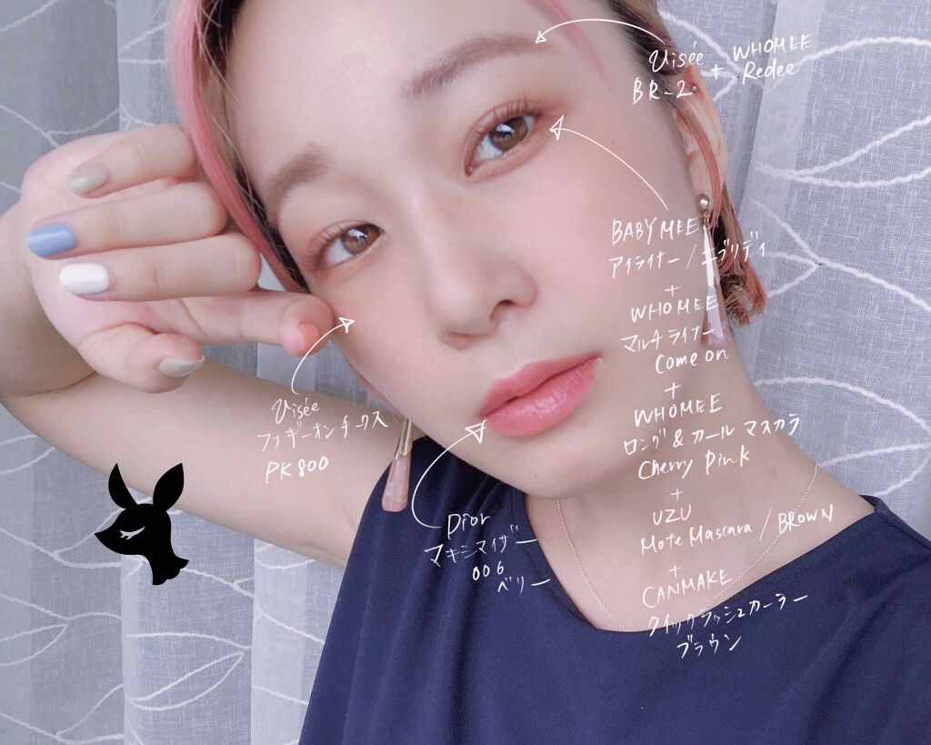 マルチライナー /WHOMEE/ペンシルアイライナーを使ったクチコミ（2枚目）