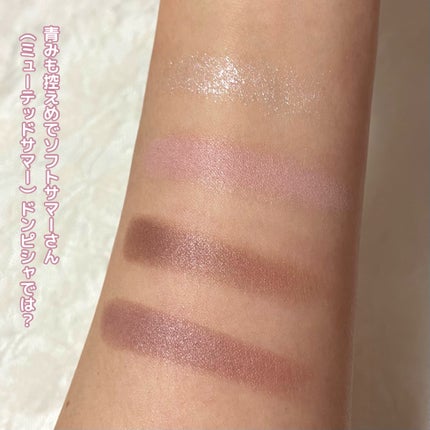 シルキースフレアイズ(マットタイプ)/キャンメイク/アイシャドウパレットを使ったクチコミ(3枚目)