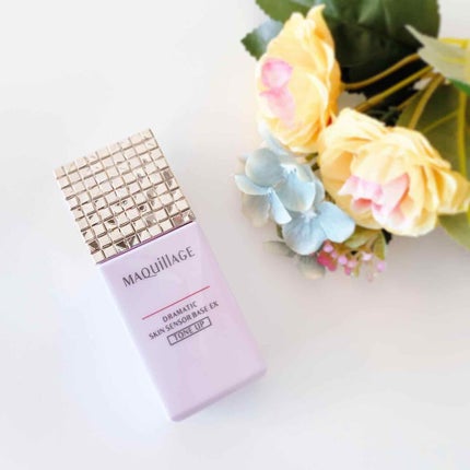 ドラマティックスキンセンサーベース EX/マキアージュ/化粧下地を使ったクチコミ(1枚目)