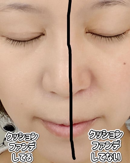 ウインク アイ シェード プライマー/Javin De Seoul/リキッドアイシャドウを使ったクチコミ(7枚目)