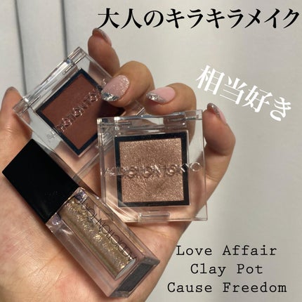 パーフェクトエクステンション マスカラ for カール/D-UP/マスカラを使ったクチコミ(1枚目)