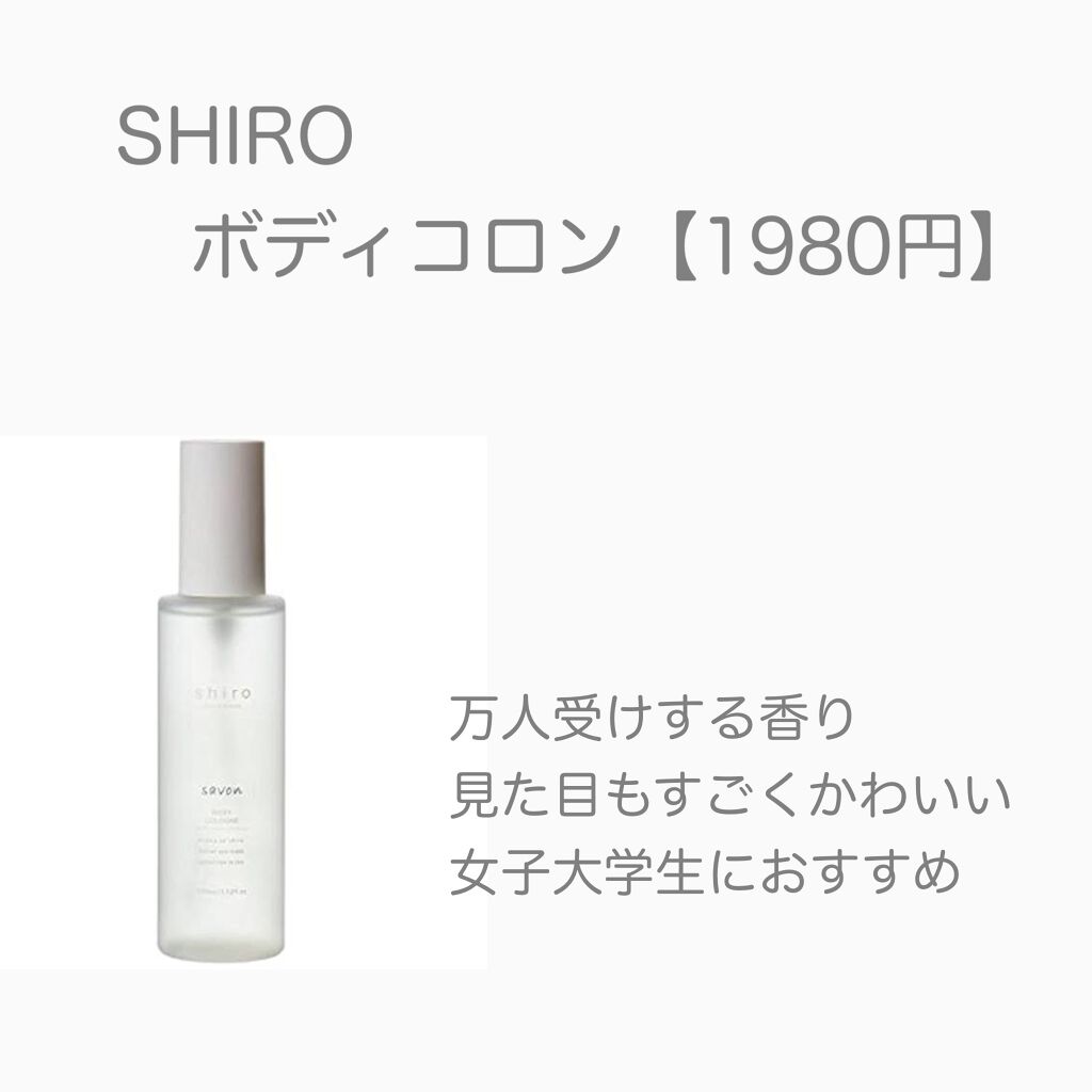 ネイルポリッシュ/THREE/マニキュアを使ったクチコミ(3枚目)