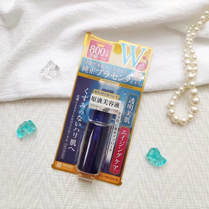 プラセンタ配合美容液/プラセホワイター/美容液を使ったクチコミ(5枚目)