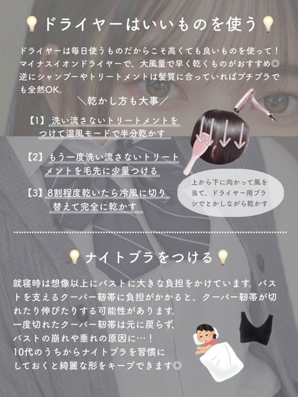 DHC ビタミンCハードカプセル/DHC/美容サプリメントを使ったクチコミ(7枚目)