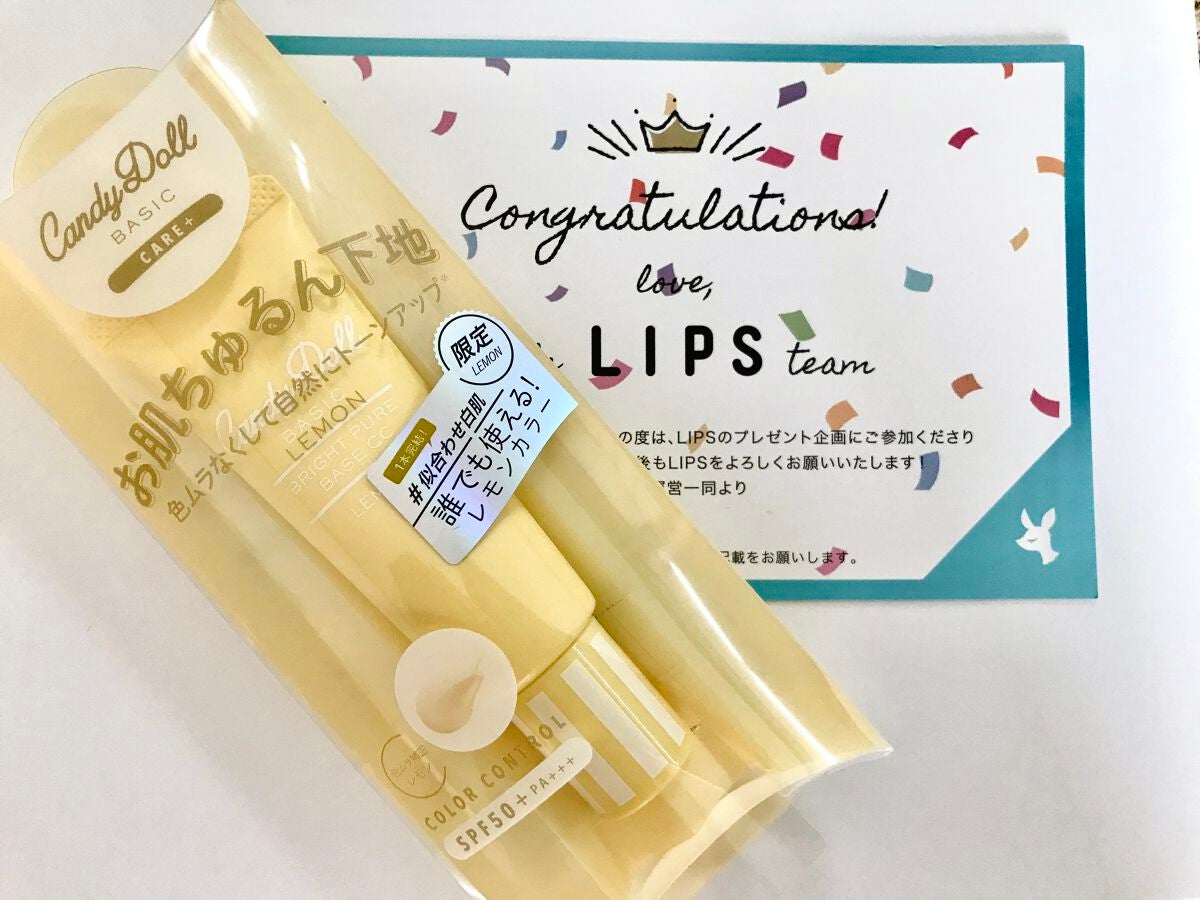 ブライトピュアベースCC/CandyDoll/CCクリームを使ったクチコミ(1枚目)