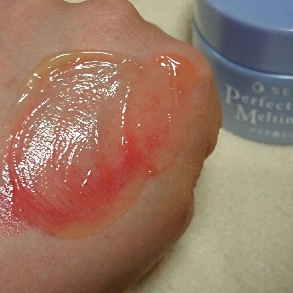 パーフェクトメルティングバーム/SENKA（専科）/クレンジングバームを使ったクチコミ（2枚目）