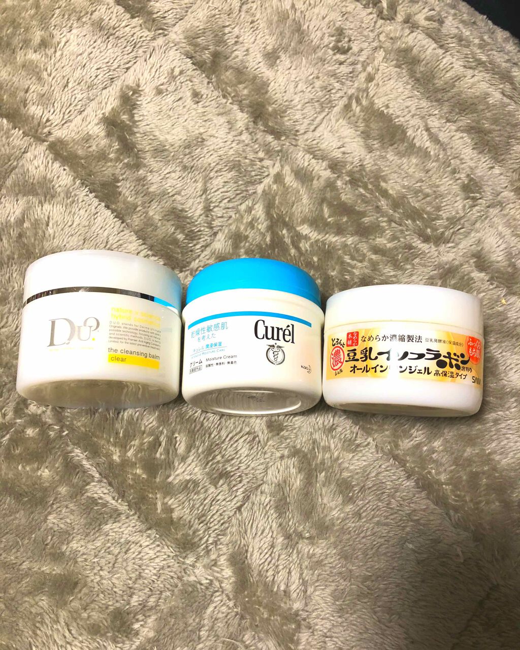 デュオ ザ クレンジングバーム クリア/DUO/クレンジングバームを使ったクチコミ(2枚目)