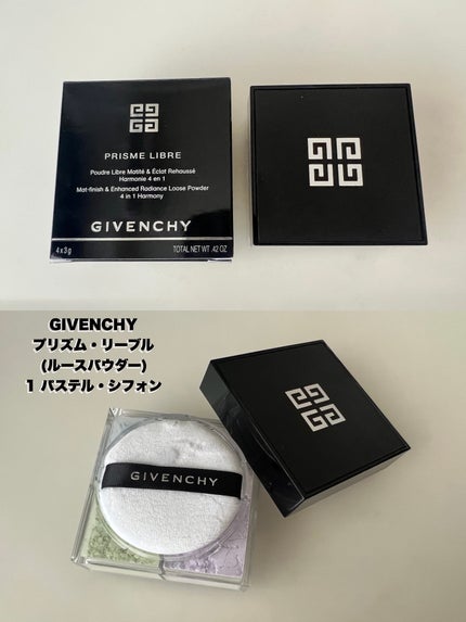 プリズム・リーブル/GIVENCHY/ルースパウダーを使ったクチコミ(2枚目)