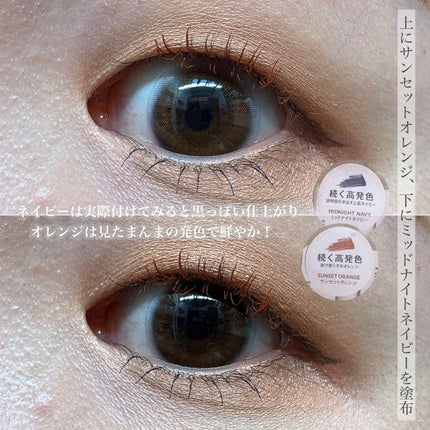 ビューティーアップマスカラ/PHOEBE BEAUTY UP/マスカラを使ったクチコミ(5枚目)