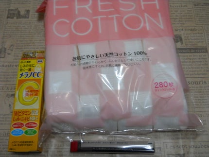 メラノCC 薬用しみ集中対策液(旧)/メラノCC/美容液を使ったクチコミ(1枚目)